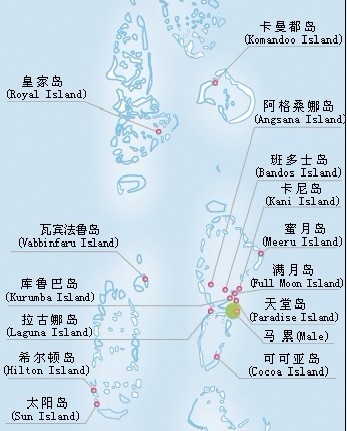 马尔代夫旅游地图导游指南