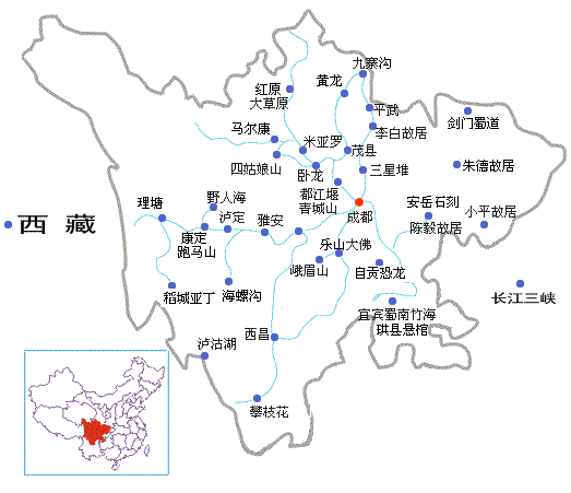 四川省旅游地图