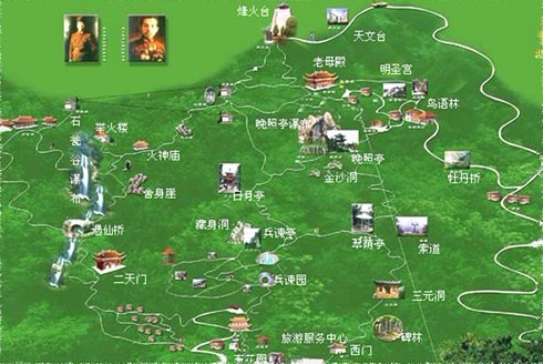 西安骊山