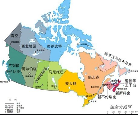 加拿大旅游地图行政区划