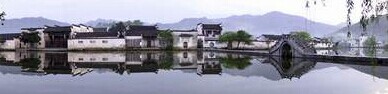 宏村全景