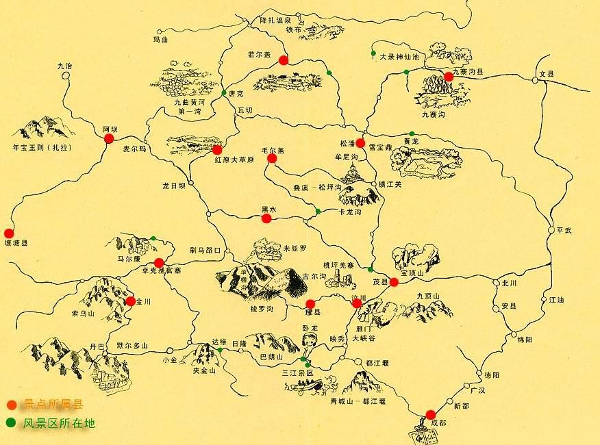 成都到若尔盖沿途旅游景点地图攻略